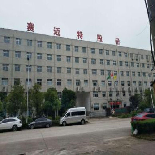 ประเทศจีน SHENZHEN DYMONA Electronic Technology Co., Ltd. รายละเอียด บริษัท